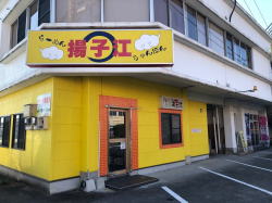 物件イメージ01